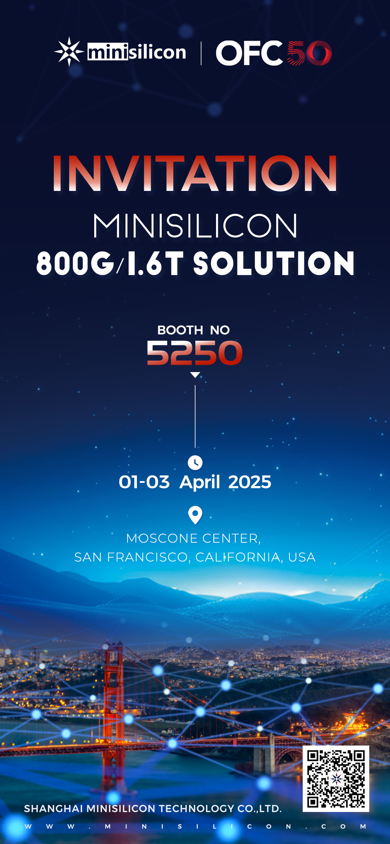 迪威国际科技邀请您共赴旧金山OFC盛会-展位5250
